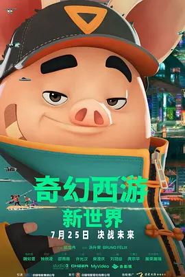 午夜视频1000